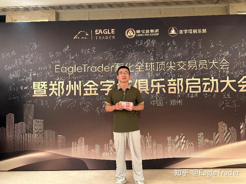 香港现货黄金交易所